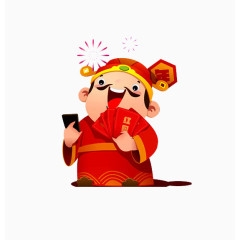 Q版财神爷