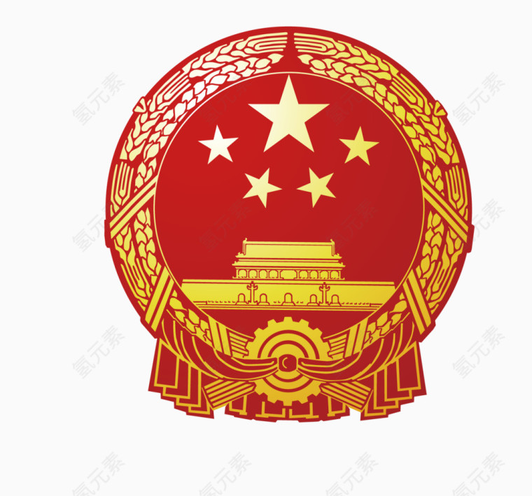 深色国徽