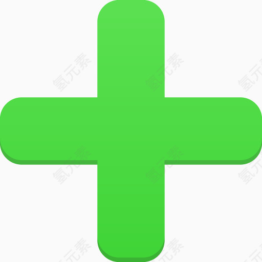 绿色的十字符号图标
