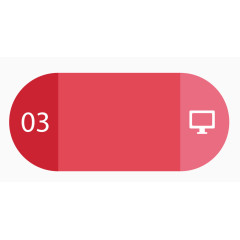 步骤流程分类创意文本框