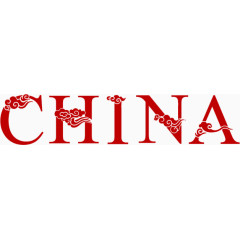 中国CHINA祥云元素