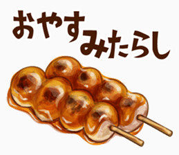 甜甜圈