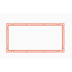 中国风古典边框