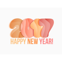 2017元素免费下载 艺术字