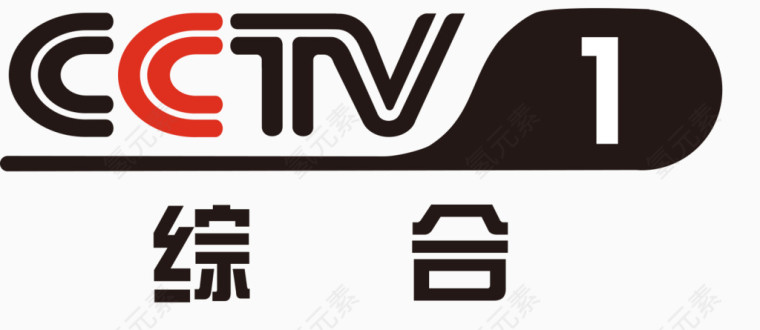 CCTV台标