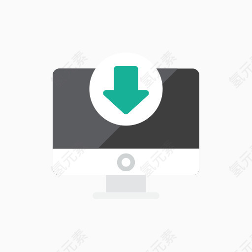 电脑类下载该公司免费包