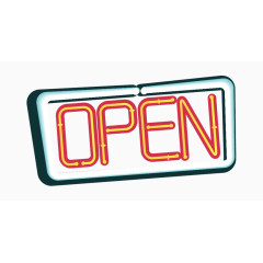 霓虹灯开业营业中open