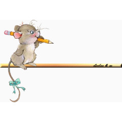 手绘可爱小老鼠