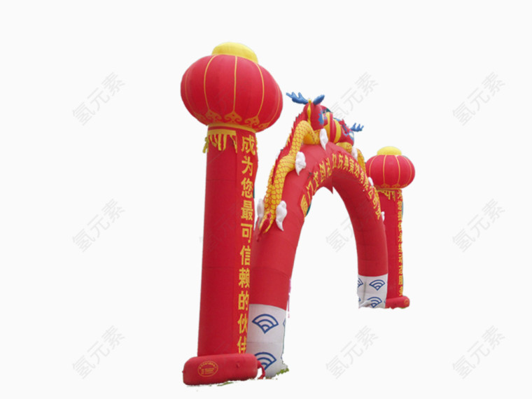 春节气球免抠图素材