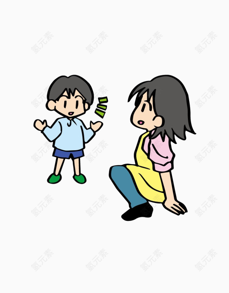 人物