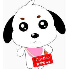 卡通小狗快递员