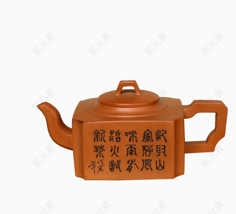 新中式茶具