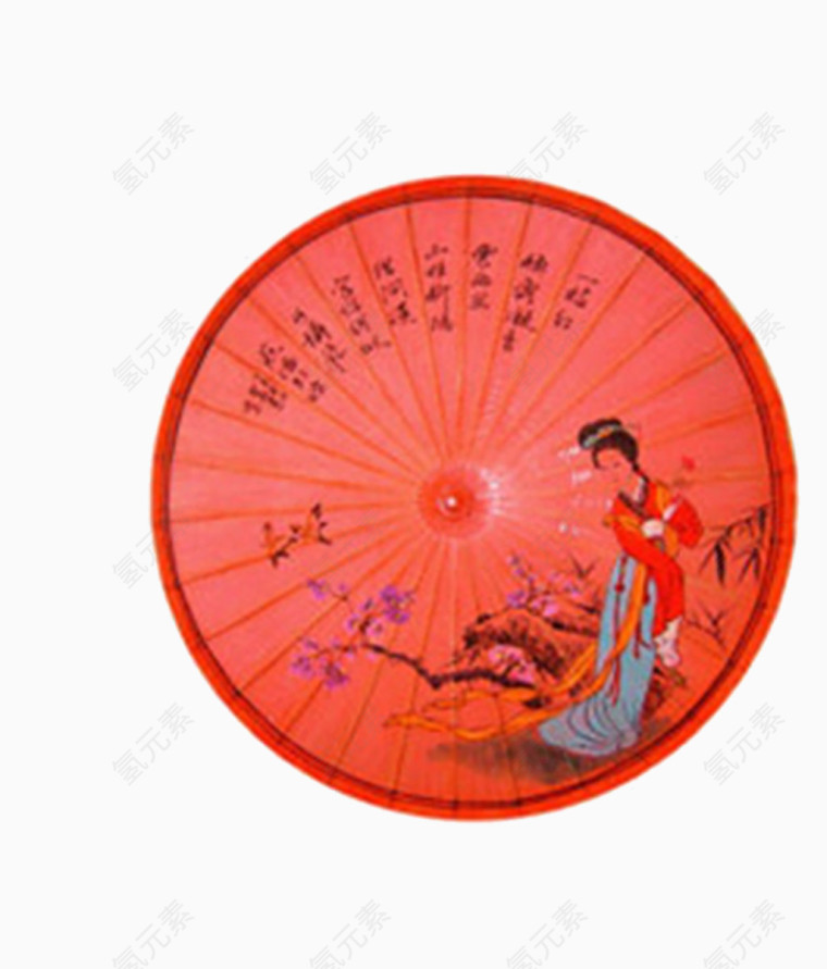 纸伞油伞