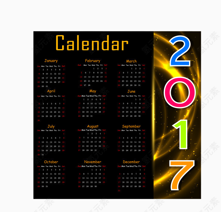 2017年日历