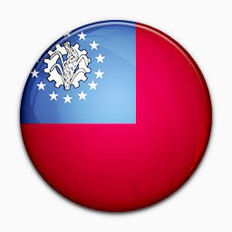 国旗的缅甸world-flag-icons