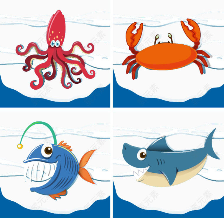 海洋生物
