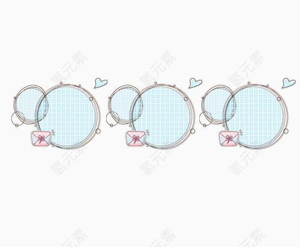 天蓝色卡通优惠券