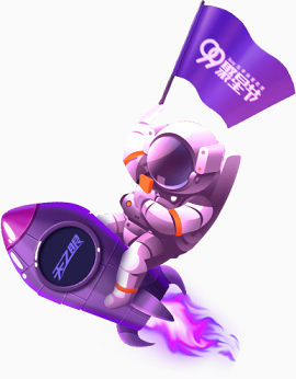 手绘卡通太空服飞船