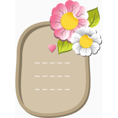 精美节日提示牌对话框