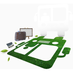 行李箱与绿巴士