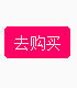 艺术主题字
