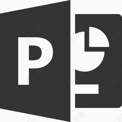 演示文稿windows8-Metro-style-icons