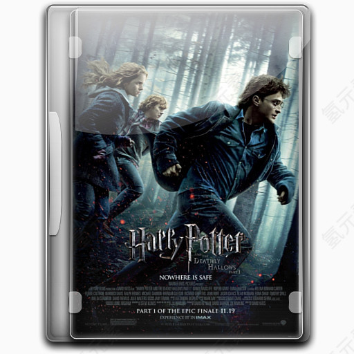 Harry Potter And The Deathly Hallow Icon