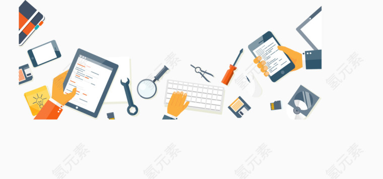 移动开发讨论图.