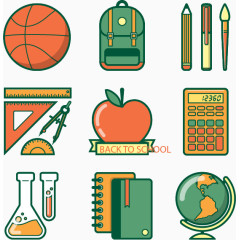 9款学习用品图标矢量元素