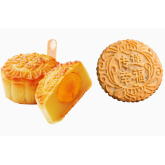 3d月饼图片素材卡通食物素材
