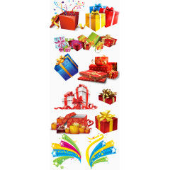 各色多彩礼物盒礼物集合
