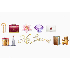 女生小秘密实用标签