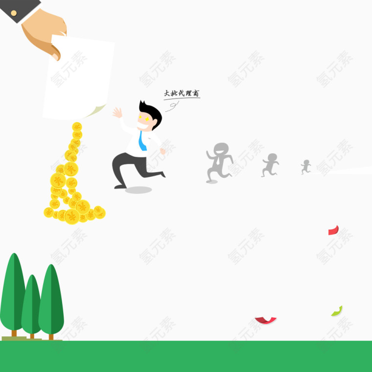 营销平台素材