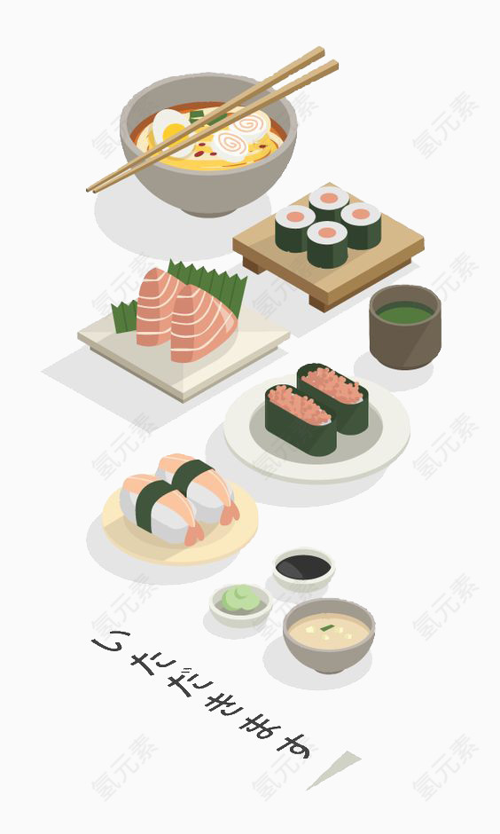 扁平化美食