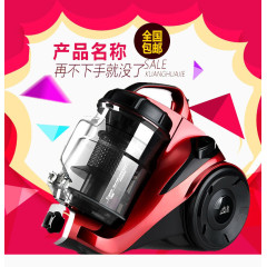 再不下手就没了