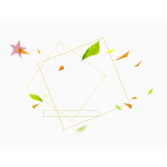 绿叶几何图形漂浮素材