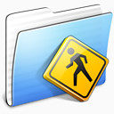 水剥离文件夹公共水混合