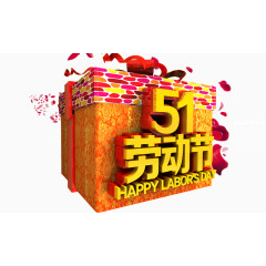 5.1劳动节
