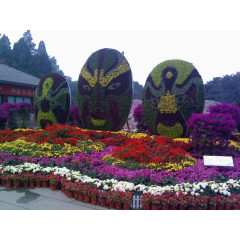 北京植物园景点