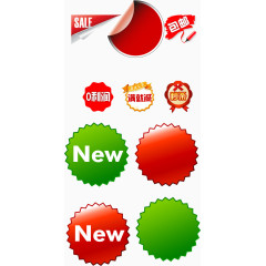 商场特价标签元素合集