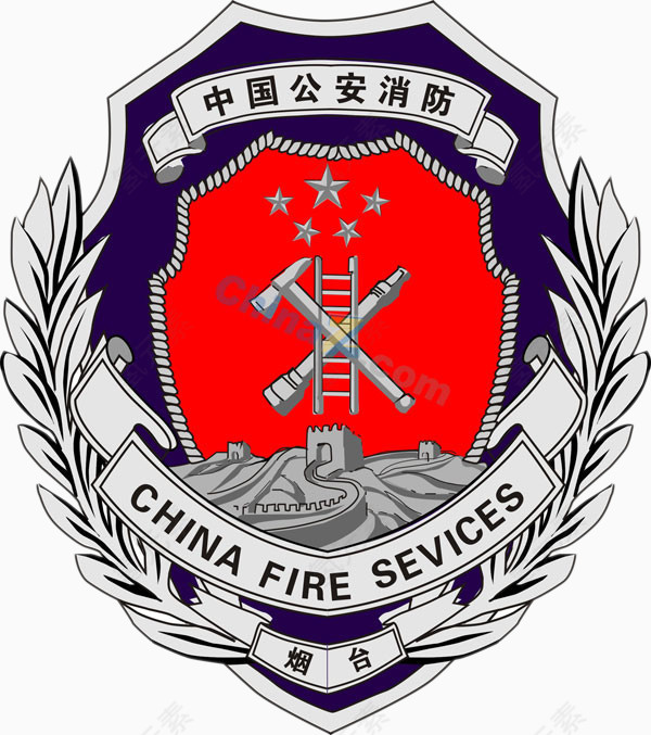 中国公安消防标识
