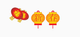 灯笼