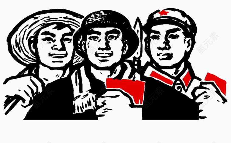 手绘工农阶级大字报人物