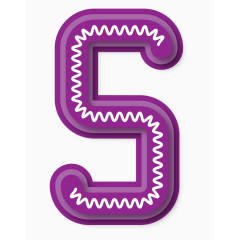 紫色圆润数字5