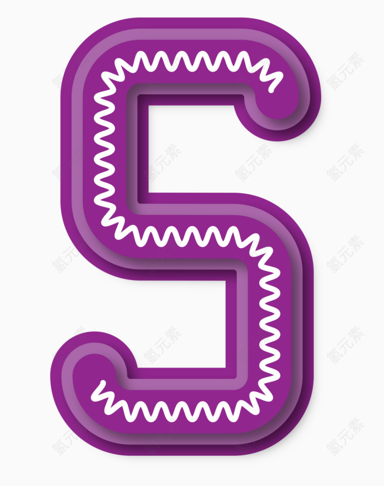 紫色圆润数字5