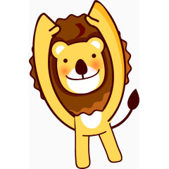 卡通狮子