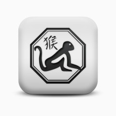 磨砂白广场图标文化中国人生肖猴子文化偶像