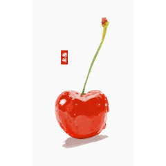 樱桃