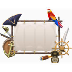 海盗工具装备矢量元素4