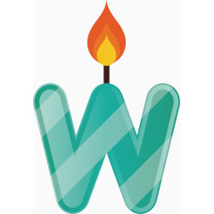 卡通手绘字母w蜡烛 